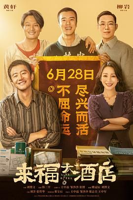 久久精品国产免费中文